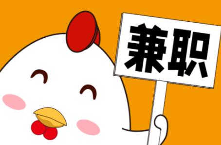 临汾宝妈居家带娃线上兼职赚钱项目有哪些推荐 第1张 临汾宝妈居家带娃线上兼职赚钱项目有哪些推荐 第1张